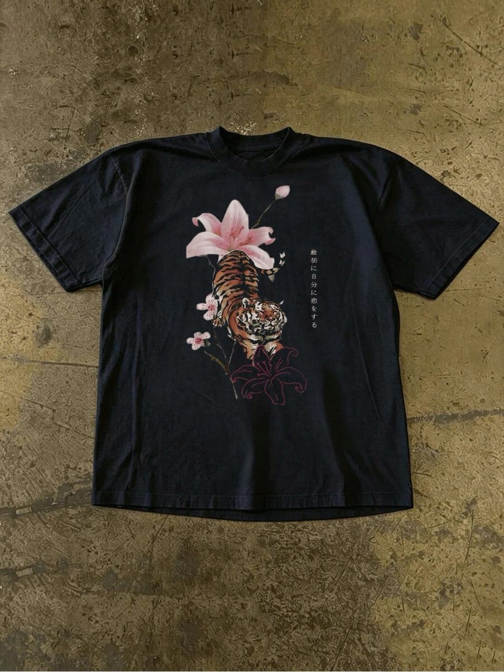 Black Graphic Tiger & Lily Short-Sleeve Shirt